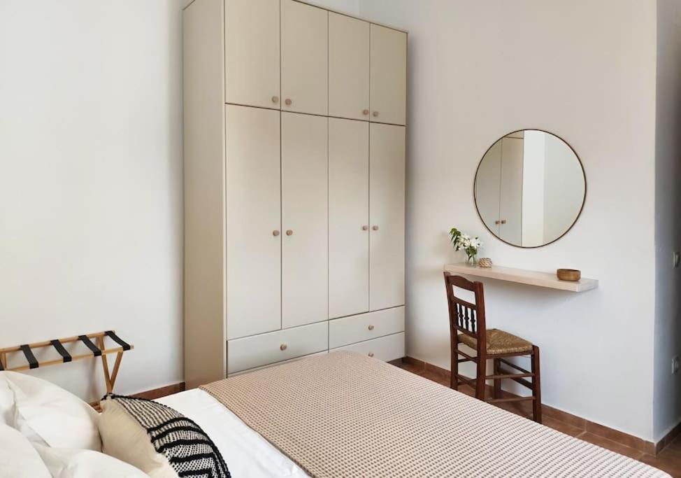 Appartement Kaia 1 Skopelos